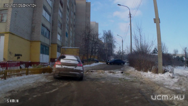 Внимание! Перегорожена улица Русанова