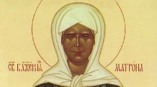 В Орел доставят частицы мощей почитаемых святых