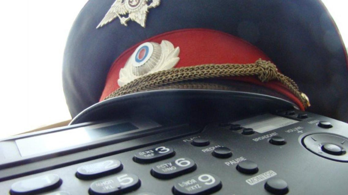 За полгода орловчане 420 раз сообщили в полицию о ЧП и преступлениях 