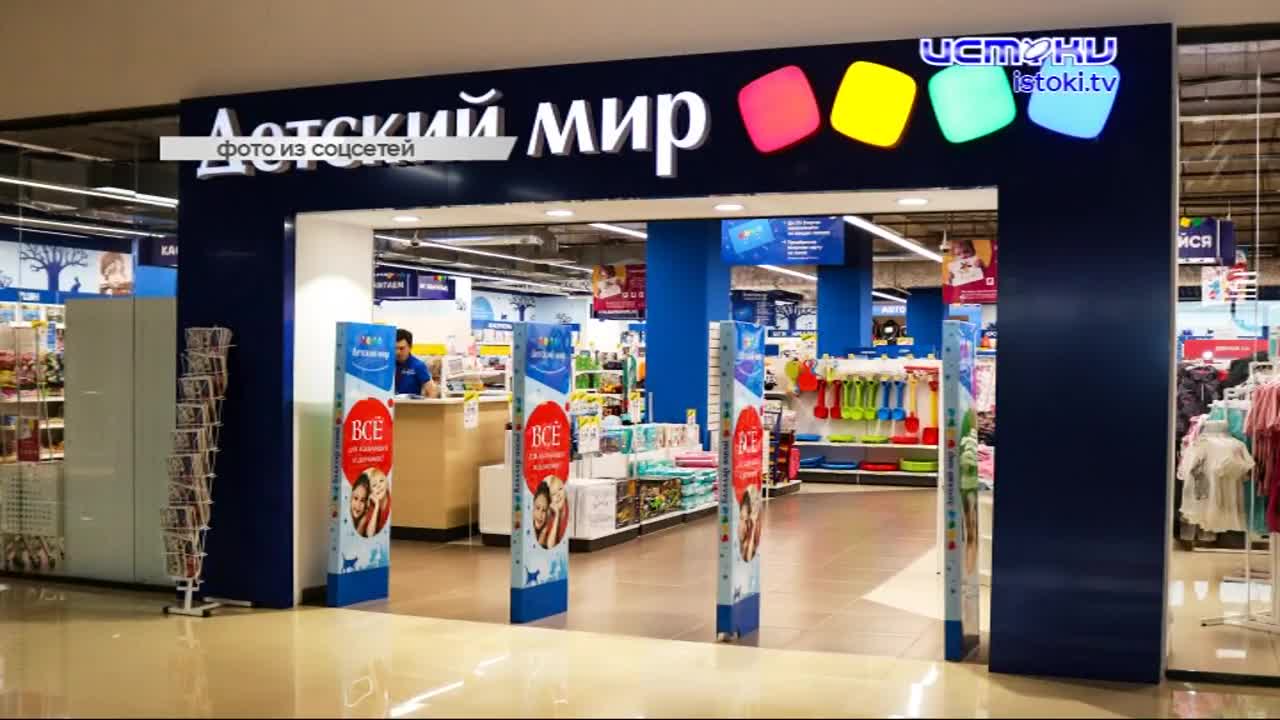 На «горячую» линию люди звонят и достаточно много. В УФАС рассказали на повышение цен каких товаров орловчане жалуются чаще всего