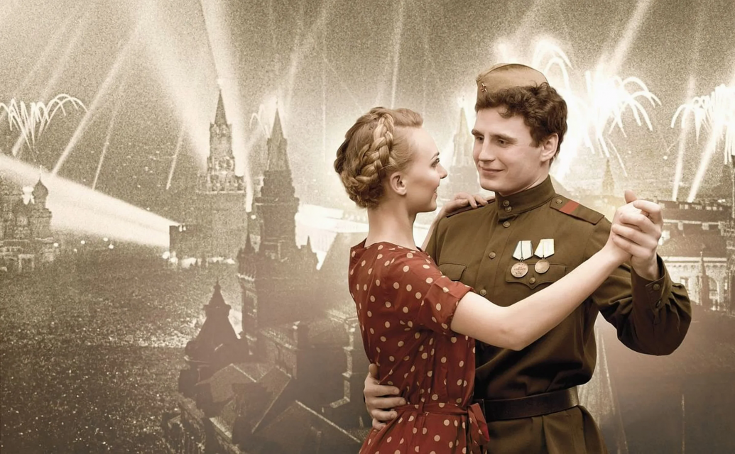 Закружимся в "Вальсе Победы" на "Библионочи-2025" в Орловской Бунинке! (6+)