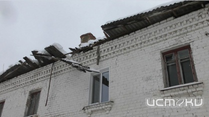 Заместитель начальника Жилищного управления города Орла предстанет перед судом по обвинению в халатности 