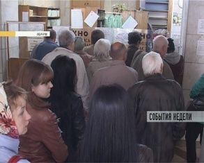 События недели 12.10.2014