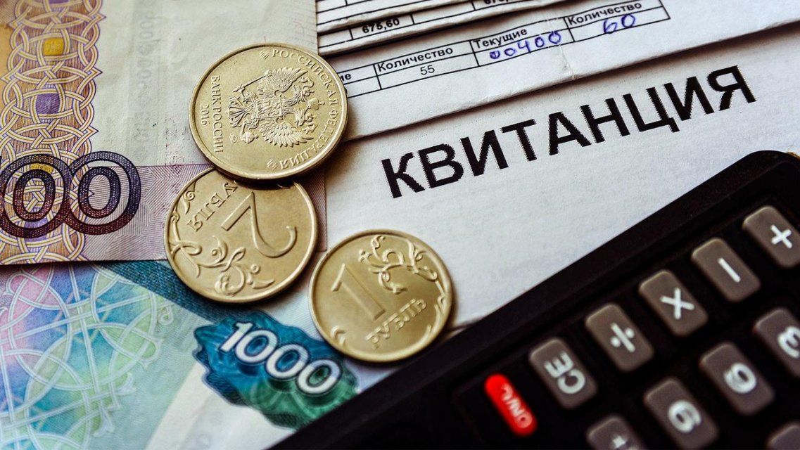 Орловчанам советуют не собирать толпы и оплачивать услуги ЖКХ из дома