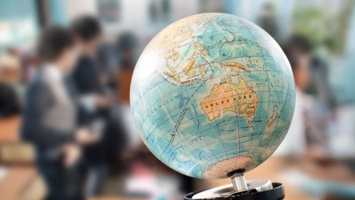 Орловчанам предлагают стать авторами «Географического диктанта»