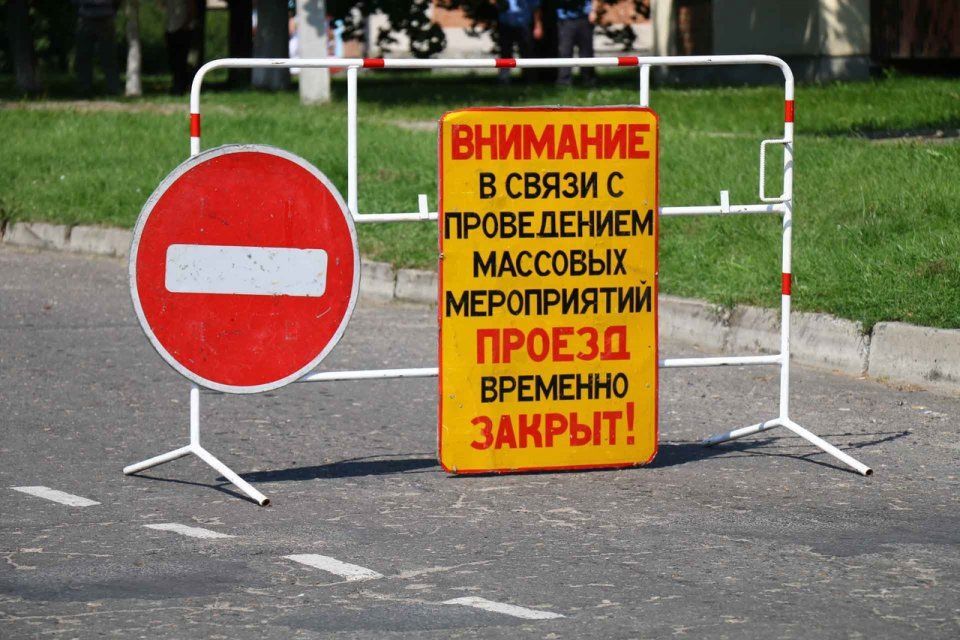 Съезд под Орлом будет закрыт на 2 дня 