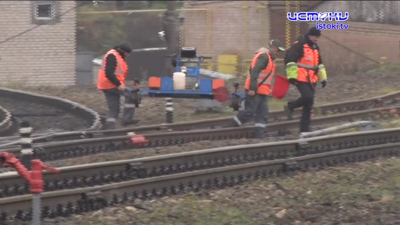 Зима близко, а сотрудники Московской Железной Дороги в полной готовности!