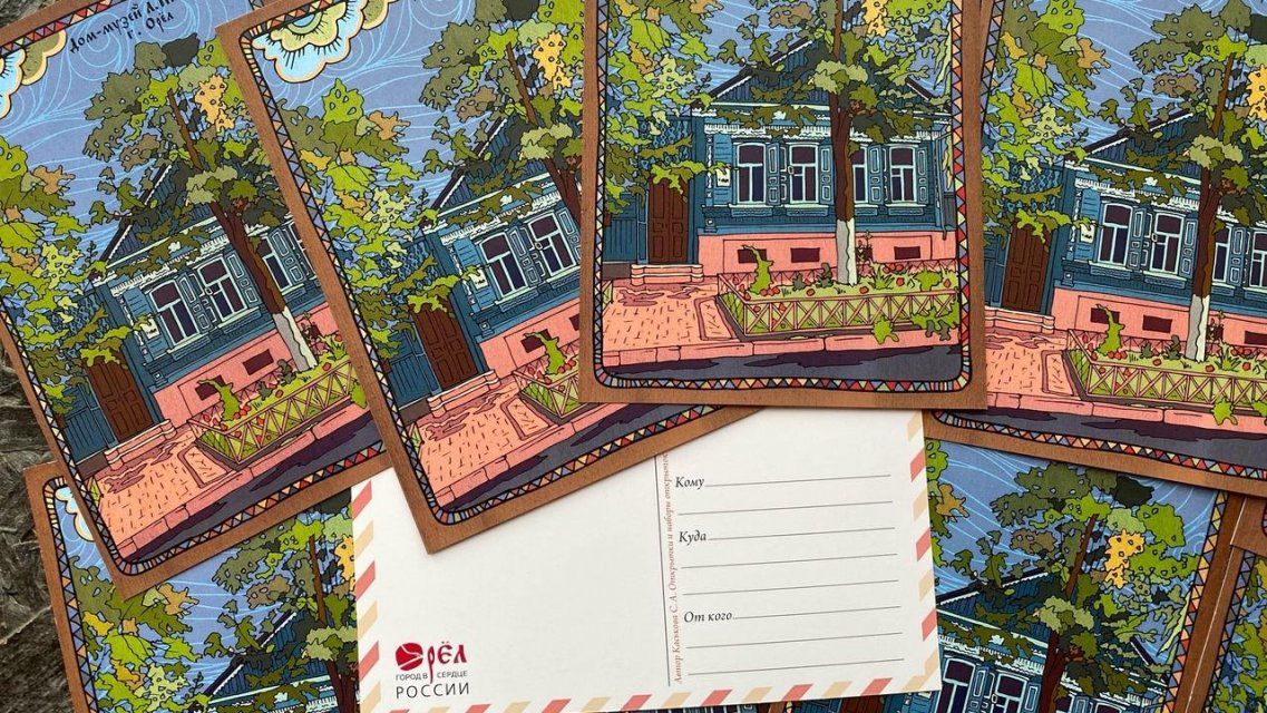 Автор открыток «Орел в сердце России» — в прямом эфире Ретро FM 