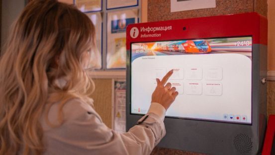 Более 1,1 тыс. звонков через видеотерминалы совершили пассажиры вокзала Орёл в 2024 году