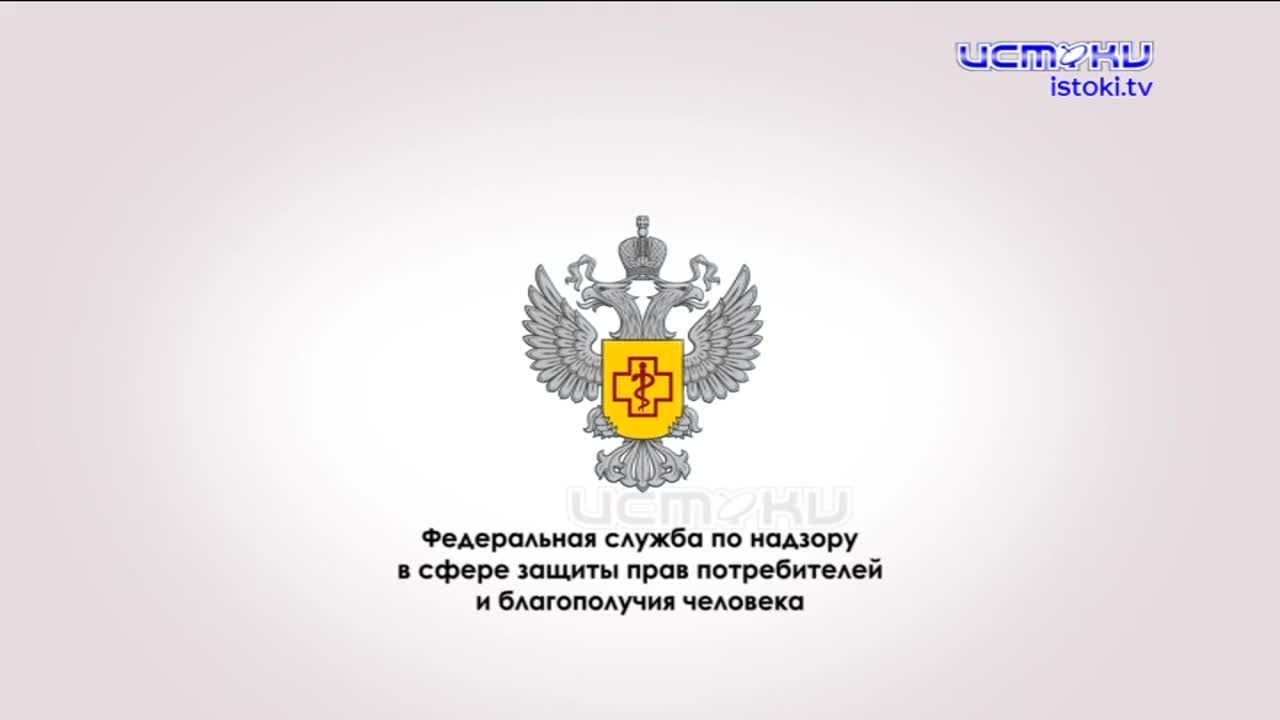 Простые рекомендации по выбору мяса от Роспотребнадзора!