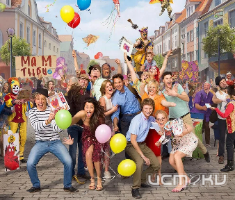 Только 8% орловчан устраивают 1 апреля шутки и розыгрыши над коллегами