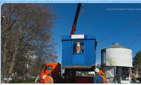  В Орле продолжают демонтировать незаконные нестационарные торговые объекты