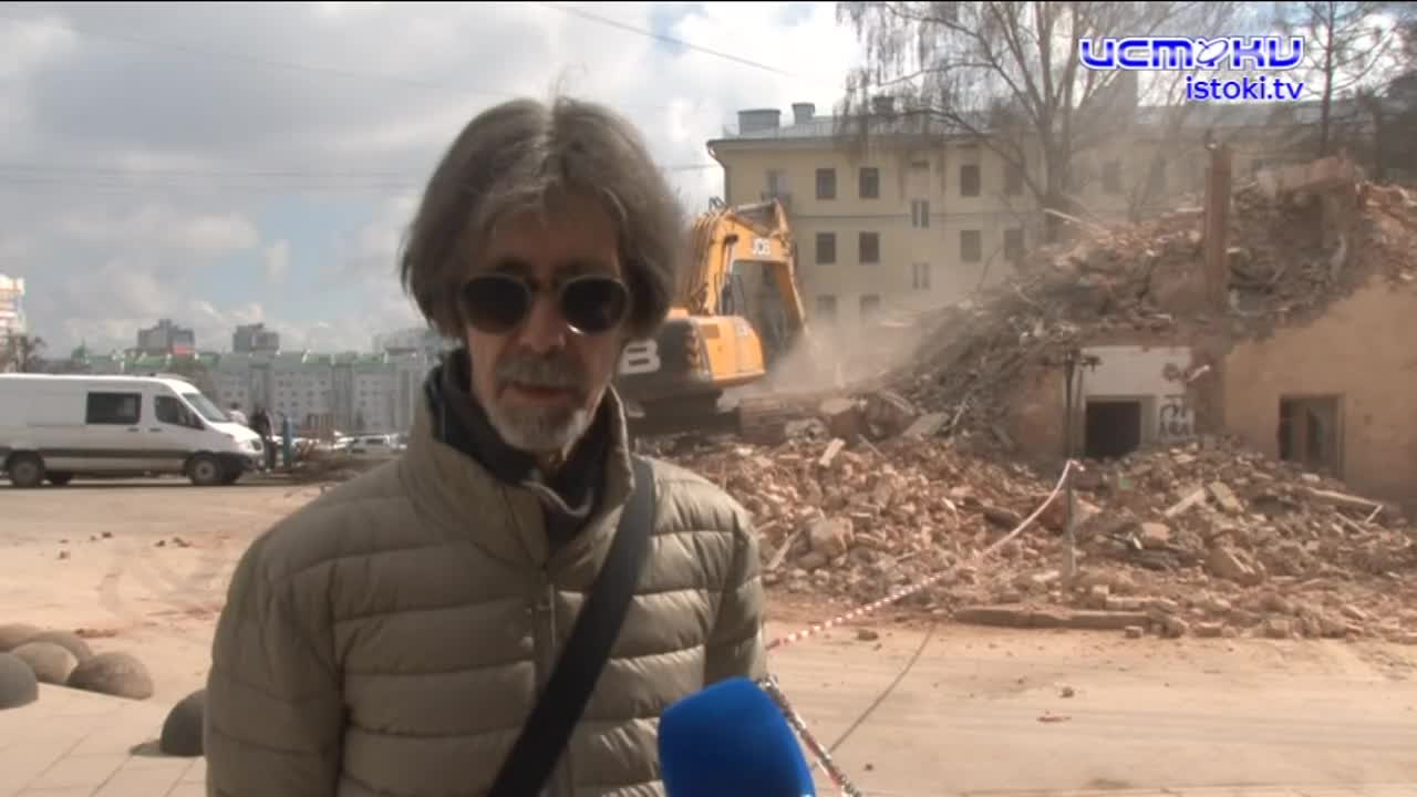 В центре Орла снесли дом 30А на улице Ленина. Хоть объект и не имел статуса культурного наследия, его утрата вызвала общественный резонанс