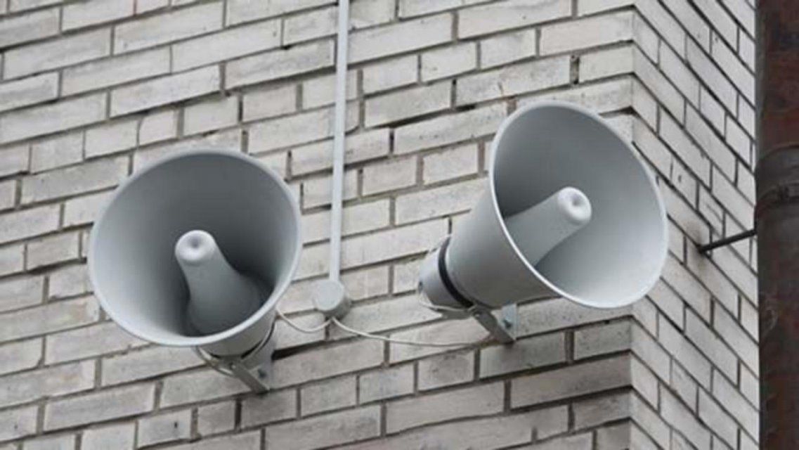 Сигнал «Внимание всем!»: 10 октября на Орловщине запустят электросирены