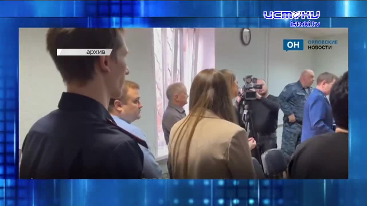 С экс-главы ГИБДД и его семьи взыщут более 216 миллионов. Экспресс - новости.