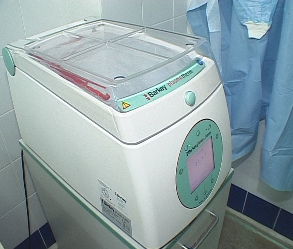 Новое оборудование в перинатальном центре