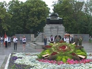 Самые массовые детские соревнования "Зарница" открыты 