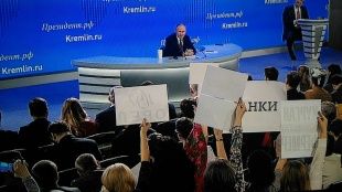 Новости за 90 секунд: съемочная группа медиахолдинга "Истоки" поучаствовала в пресс-конференции Президента, Рынок на Лескова собираются приватизировать, а в травмпунктах аншлаги