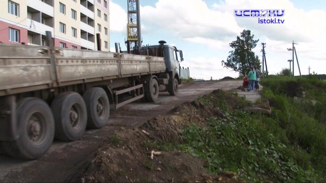 На краю обрыва: жители Северного района Орла пять лет воюют за дорогу