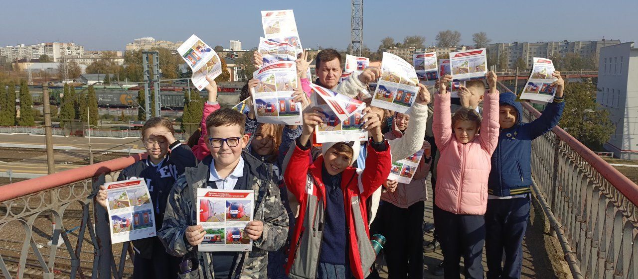Превыше всего - безопасность 