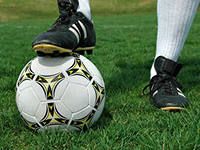 Третий этап 1/256 финала Кубка России стартует 11 июля