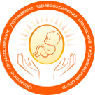  В роддоме на Веселой слободе беспредел 