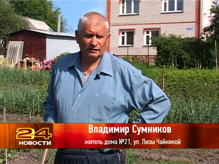 Развлекательно-оздоровительный центр вместо огородов
