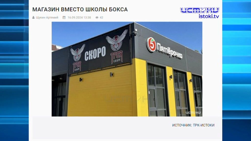 Экспресс-новости: затопленные гаражи, страсти по общественному транспорту и самостоятельный ремонт дороги губернатором 