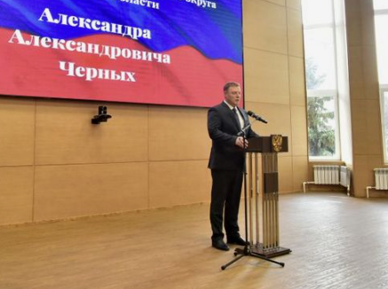 Глава Орловского округа больше не "и.о."