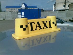 Таксиста наградят за спасение людей при пожаре