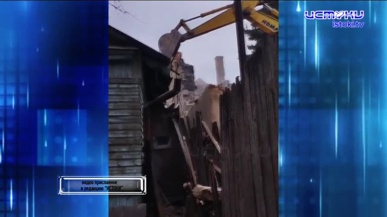 Жители дома на Карачевской улице в Орле остались на улице из-за демонтажа соседнего здания