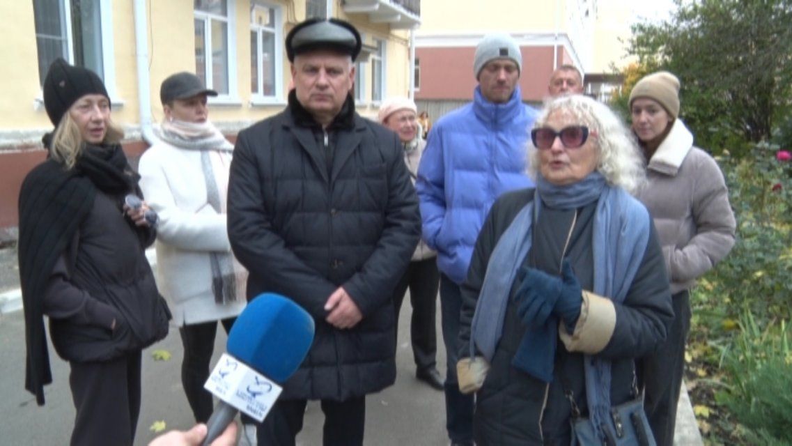 Еще один проблемный дом 