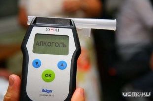 Осужден житель Кромского района, управлявший скутером под градусом