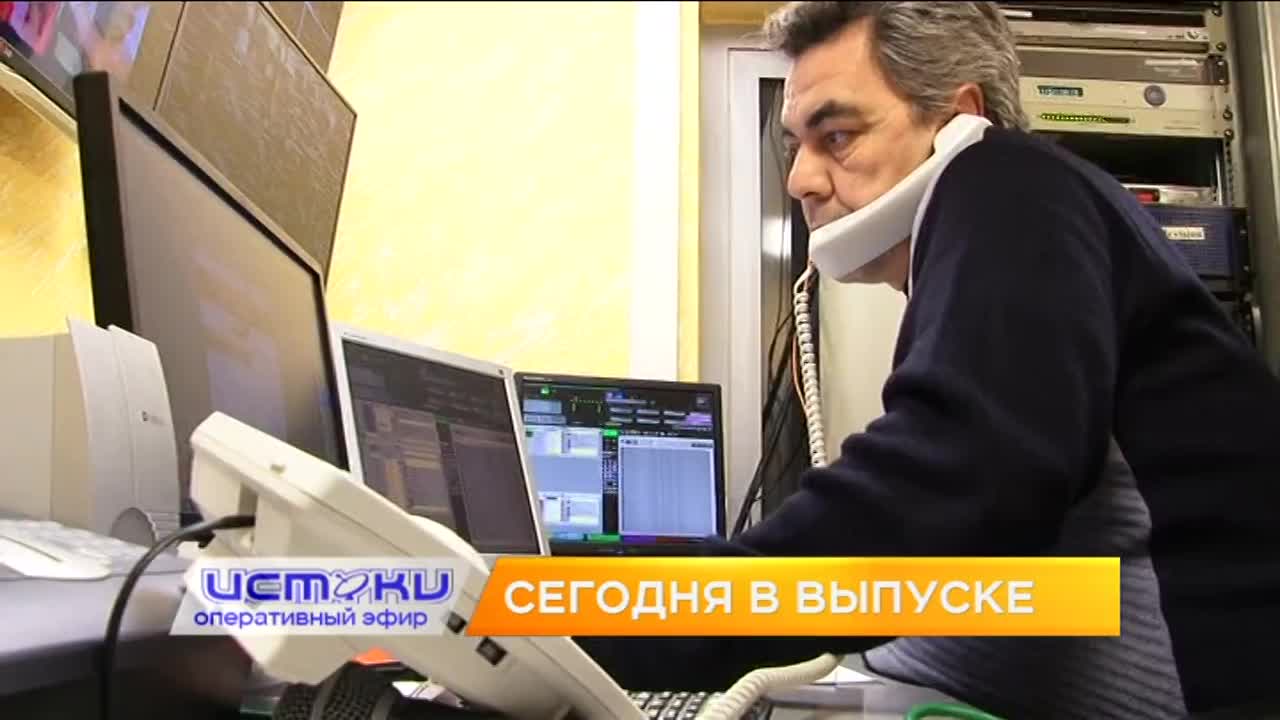 УК «Содействие» успешно «оживляет» дома, полученные от обанкротившегося МУП «ЖРЭП», школу на ул. Зеленина обещают достроить летом 23023 года, «Истокам...