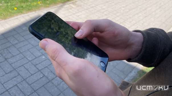 Орловчанка украла в аптеке телефон, который забыла другая покупательница