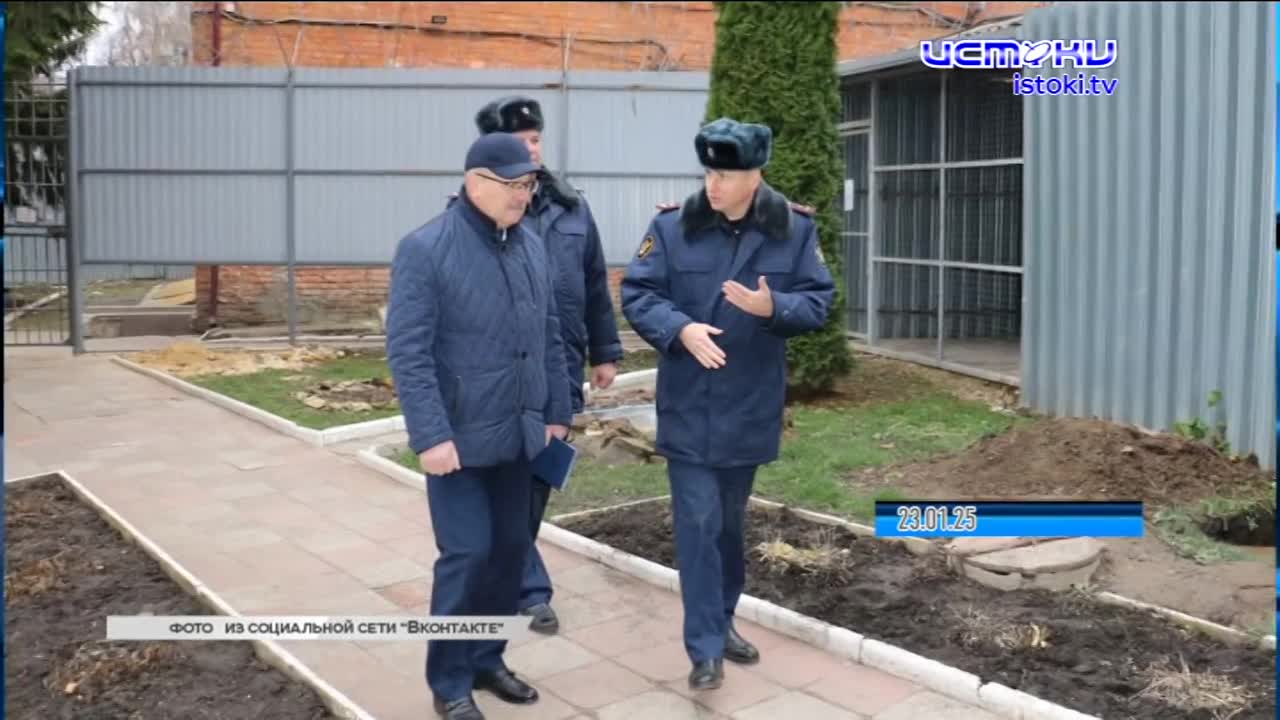 Дайджест 25.01.2025