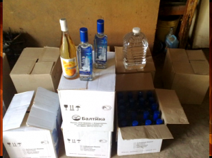 Новости за 90 секунд: 45 тысяч бутылок арестовано, женщина заблудилась и опять конкурс перевозчиков