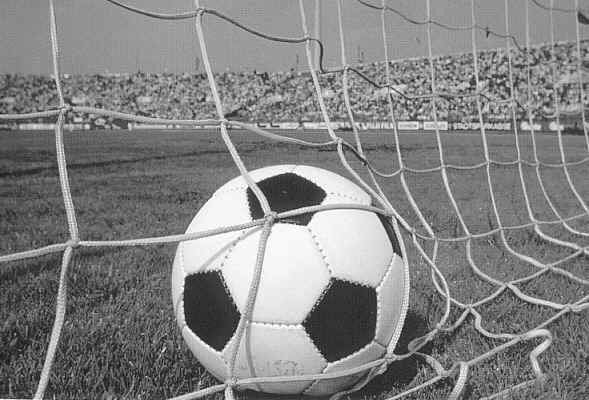 ФК "Орел" продолжил "сухую" серию