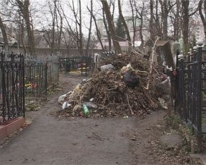 Планы властей по благоустройству города