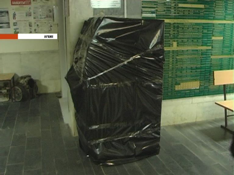 Новости за 90 секунд