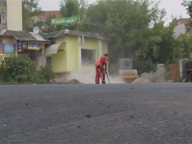 Антимонопольная служба