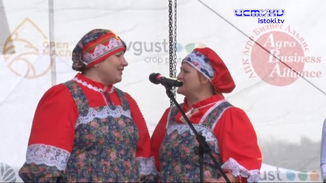 Ключевое событие Аграрной недели