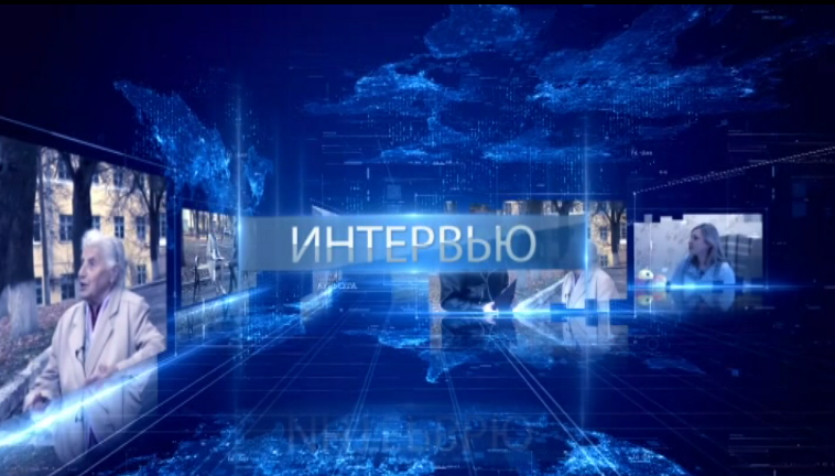 Сразу после новостного выпуска смотрите программу "Интервью"