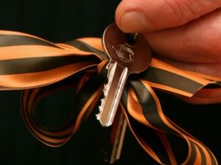 Квартиры ветеранам: купить жилье полностью за счет государства теперь не получается 