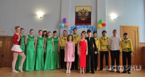 В Орле проходит конкурс «Хрустальные звездочки-2014»