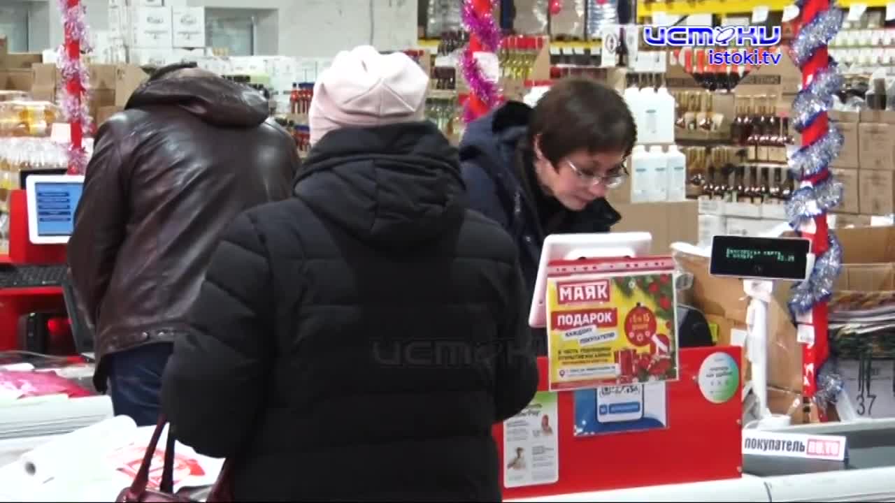 «Маяк» вам подсветит верный путь к выгодным товарам. Новому магазину на Новосильской, 38 уже год, мы взглянули на ассортимент и послушали покупателей