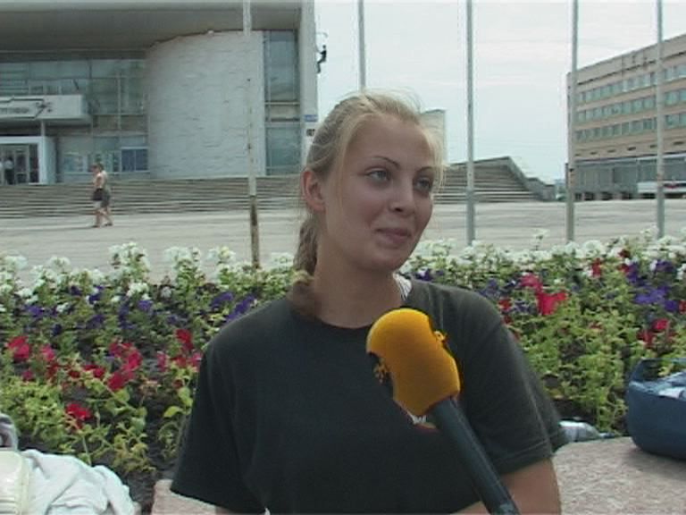 Опрос недели