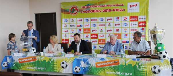 Судьбу орловских футболистов решил сын Дмитрия Лоськова