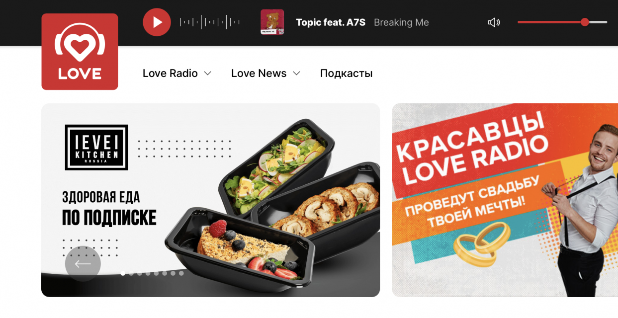 Смертельная информационная перегрузка