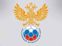 Юные "Орлы" борются за финал Кубка РФС